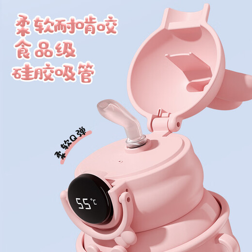 Jingdi Kinder thermische Becher intelligente Temperatur Display 316 Wasserkapazität Strohschüler mit großer Kapazität.