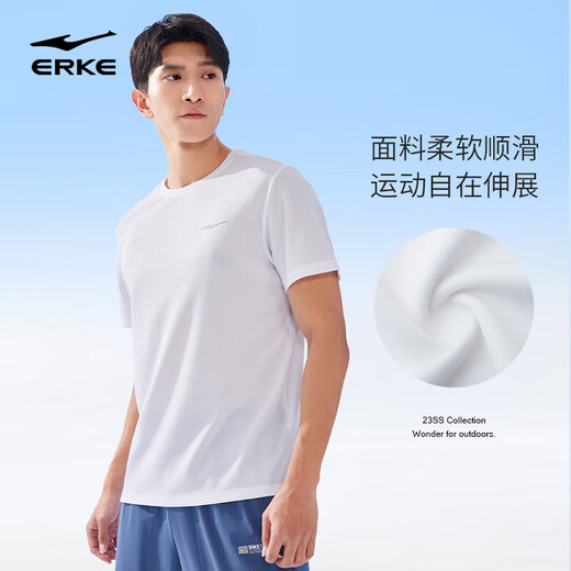 Hongxing Erke Camiseta de manga corta de secado rápido para hombre, camiseta deportiva de primavera y verano para hombre, top absorbente de humedad para correr 51223202117