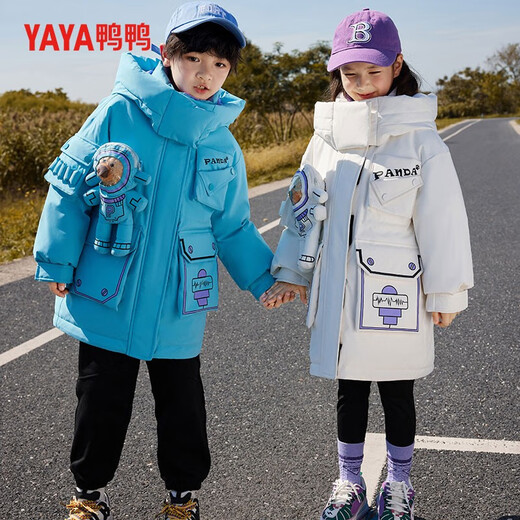 
Duck children's down jacket for boys and hooded little girls and children's long thickened warm space bear down jacket 683E YE2B827683E water blue 140