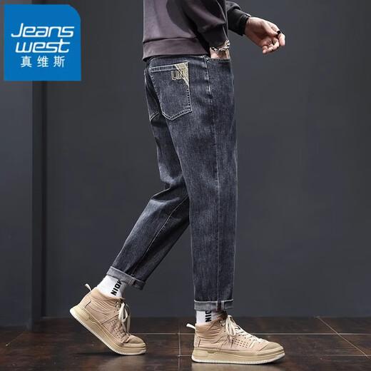 Jeanswest jeans men's summer thin men's trousers stretch loose straight Korean version Harren men's versatile casual long trousers 806 gray 32