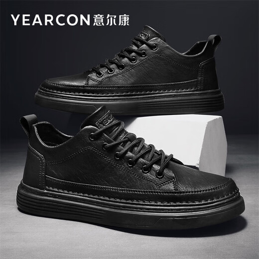 Yierkan men's shoes casual leather shoes men's British soft sole shoes outdoor work shoes men E53101136 black 42