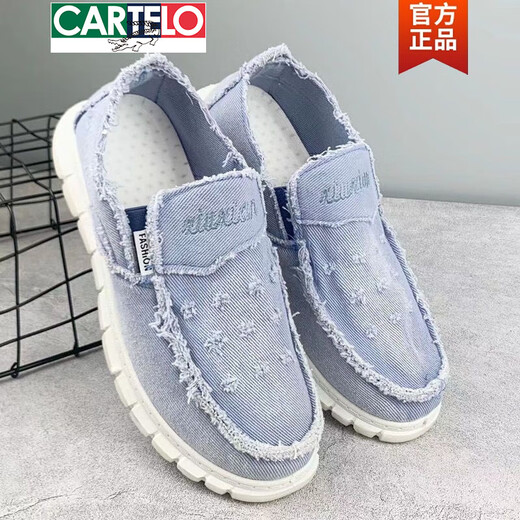 CARTELO CARTELO Spring and Autumn Old Beijing Cloth Shoes Men's Canvas Shoes Small Daisy Shoes Men's Shoes Casual Shoes Breathable Beggar's Shoes A10 Khaki 41