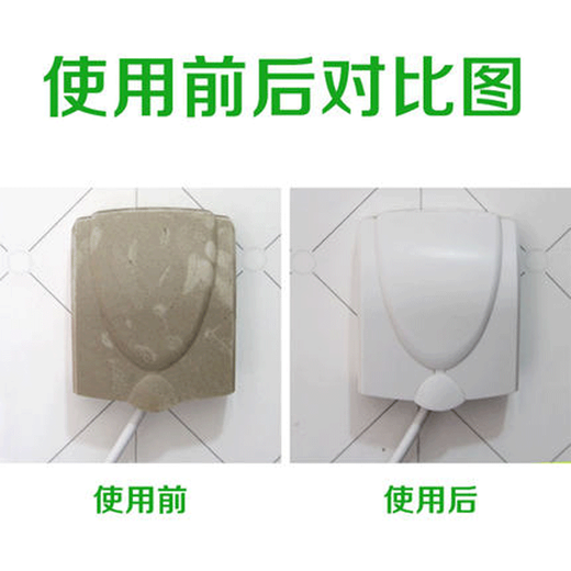 Enward Nano Sponge Magic Magic Wipe Sponge Japanese White Shoe Shine Cleaning and Decontamination Sponge Magic Wipe 40 pieces English packaging 10*6*2cm