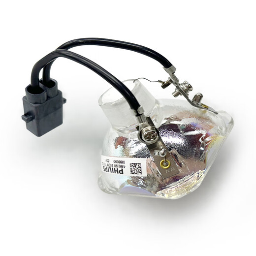 机长 适用爱普生投影机灯泡ELPLP69 EH-TW8200 TW8500C TW9500C 原装灯泡 Cinema 5010