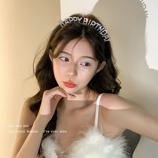 Dai Yan Happy Birthday Headband Goddess Rhinestone Crown Atmosphere Letter Headband Dress Up Korean Hairpin Headband Hair Accessory Birthday Hairband Silver