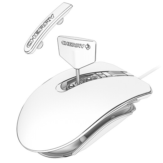 Cherry MC 8.1 JM-9800 wired mouse gaming mouse RGB mouse chicken mouse e-sports mouse PlayerUnknown's Battlegrounds macro programming white