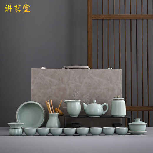Jiangmingtang high-end Ru kiln Kung Fu tea set complete set with side handle teapot cover bowl azure handmade Ru porcelain opening piece practical for gift Yueying azure Ru kiln set - next day delivery 16 pieces