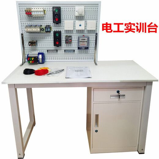 Electrician PLC learning machine training table table test experiment board display bench mesh board board hole board specified on demand