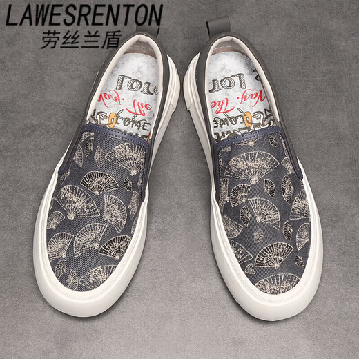 Lawesrenton Brand Trendy imprimé Chaussures pour hommes 2025 Été Nouveaux mocassins respirants Chaussures décontractées polyvalentes Grey Fan Fan 39