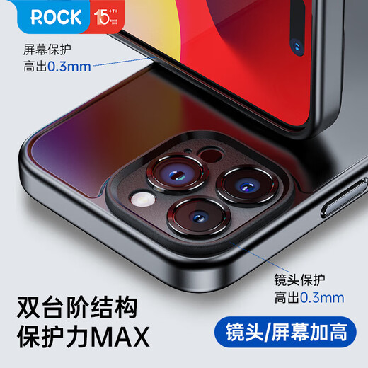 ROCK适用苹果16ProMax手机壳iPhone16ProMax保护套肤感镜头全包精孔亲肤防摔简约硅胶不粘指纹男女灰色