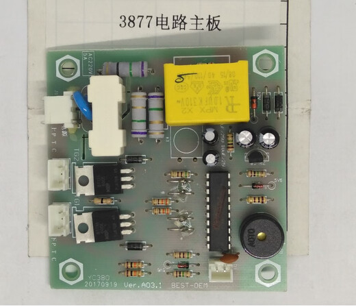 奉希3876 3878 33669 3877 3875等装订机主板打孔配件SN3289 3881