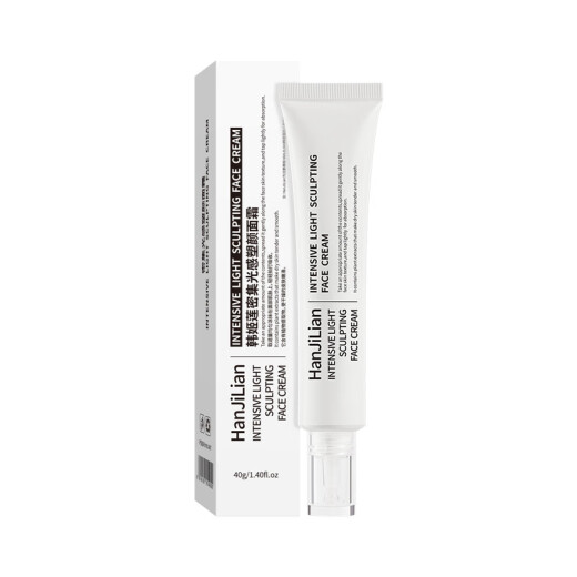 
He Shiqin Han Jilian dense light-sensing face cream Heshui Light Cream Anti-wrinkle firming autumn and winter moisturizing moisturizing Shiqin Han 1 pc [897 light-sensing face cream]