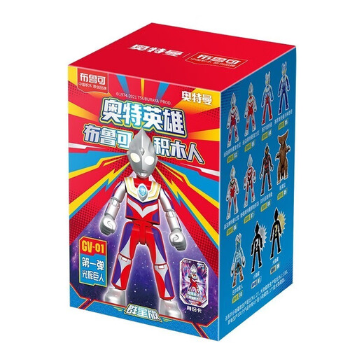 Ultraman Bruko Assembled Building Block Man Blind Card Figure Luminous Hero Blind Box Gift Toy New Year's Gift
