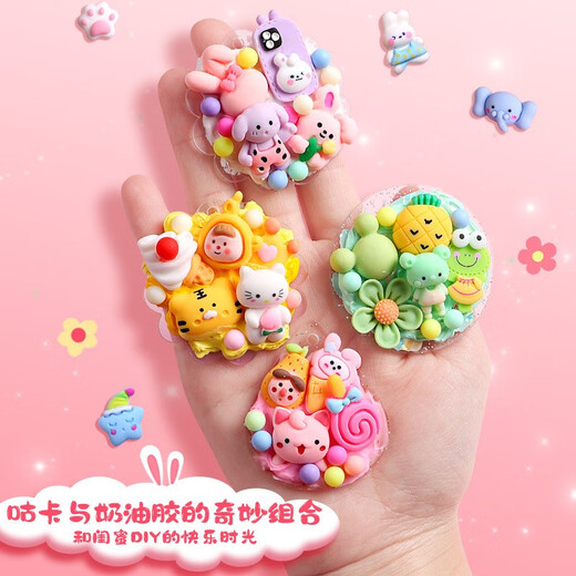 
Qinshi cream glue Guka sticker large set for boys and girls birthday gifts children DIY toys hair clip Gu chuck Melody Kulomi full storage set gift pack Cream glue 683 pieces [three-layer purple turn storage box] regular