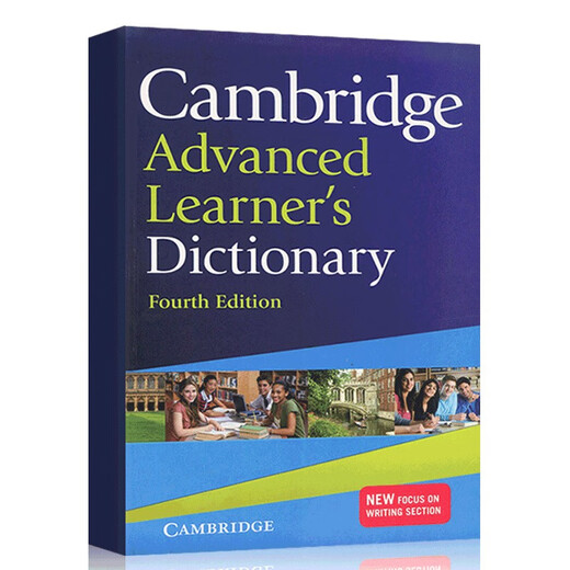 剑桥高级英语学习词典 Cambridge Advanced Learner’s Dictionary （剑桥大学出版社）中高级英语学习者及雅思剑桥商英考生的理想工具书?原版进口 英语学习