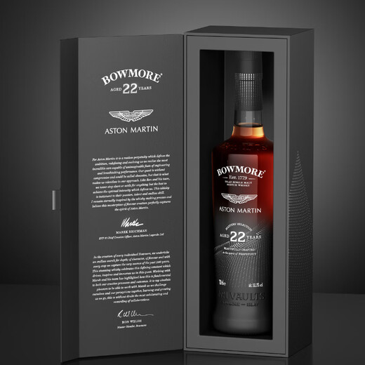 波摩（Bowmore）洋酒艾雷单一麦芽苏格兰威士忌 波摩大师之选22年第三版700ml