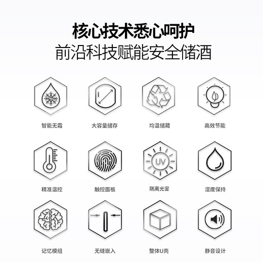 EREMITE ultra-thin fully embedded red wine cabinet constant temperature wine cabinet built-in wine cabinet hidden constant temperature and humidity cigar cabinet cold drink cabinet zero built-in wine cabinet tea cabinet glass door single temperature