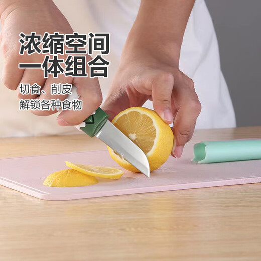 Nouveau style couteau à éplucher éplucheur ménage pliant multifonctionnel double tête deux en un outil d'épluchage de pomme portable 2 paquets de couleurs aléatoires