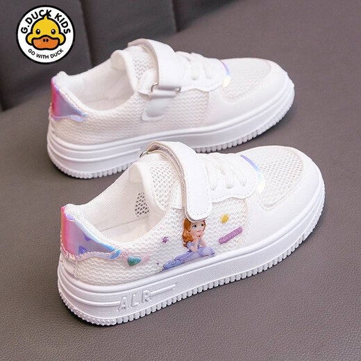 G.duck小黄鸭女童鞋网面小白鞋春夏季透气新款儿童板鞋小学生运动鞋 688白色 28 码内长17.5cm