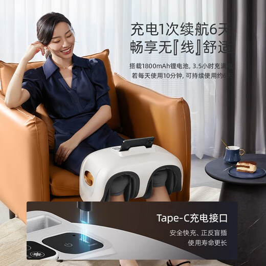 AUX smart foot massage machine leg massager foot and leg integrated calf pinching artifact calf sole foot acupoint fully automatic relief massager electric leg beauty machine unblocking knee, leg and foot integrated full package knee massager + leg and foot massager + white