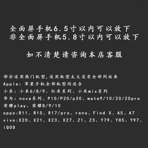 潮思汇手腕手机袋舒适透气手臂腕包袋跑步臂包运动手机臂套男女腕套通用 主图款 体重80至130斤建议S码