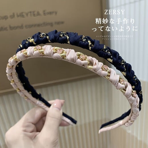 Qijitu headband 2024 new Korean style high-end fabric rhinestone headband fine pressure hairpin hairpin hairpin hidden pink