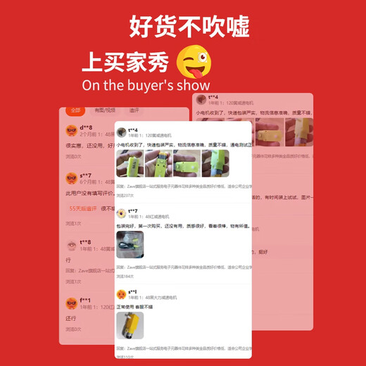 TT motor 130 motor 1 48/1 to 120 robot smart car/smart car reduction motor/tire 1 48 black Dali double shaft reduction motor