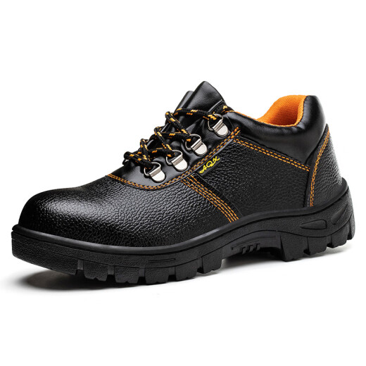 Fucheng labor insurance shoes men's anti-smash and anti-stab steel toe caps breathable, comfortable, lightweight, wear-resistant safety protective work shoes 80541