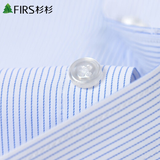 Shanshan Short à manches à manches courtes Men de papa mince de l'âge moyen Business Plaid Stripes décontractées et faciles à maintenir la chemise blanche et blanc rayures 42