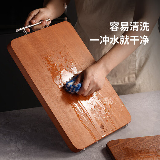 Original Morita rosewood whole wood cutting board set antibacterial and mildew-proof chopping board enlarged and thickened chopping board vegetable pier water fruit wood cutting board