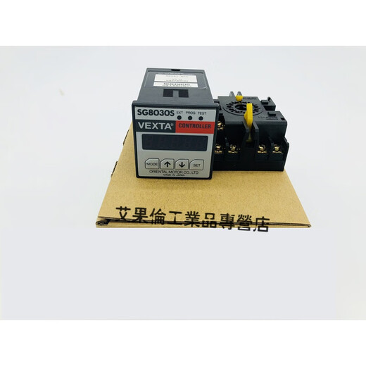 SG8030S motor speed controller SG8030J SG8030D