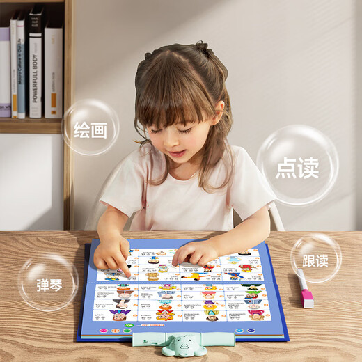 Aole (Aole -HW) Kinderkompetenz Hörbuch chinesischer und englischer Hörbücher Baby Point Reader Baby Aufklärungsbild