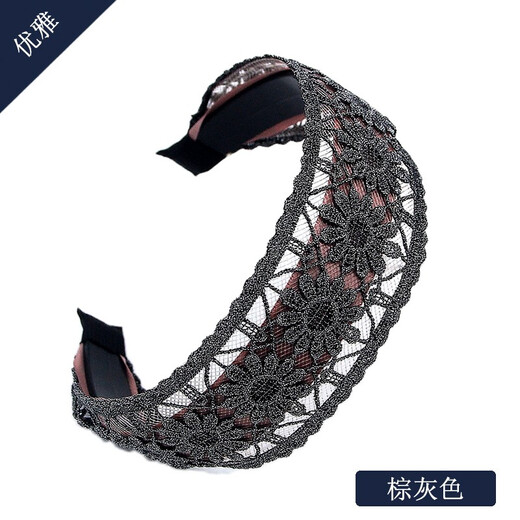 AiChoice wide-brimmed lace hairpin elegant toothed headband headwear adult anti-slip white hair clip black face wash female hairband black