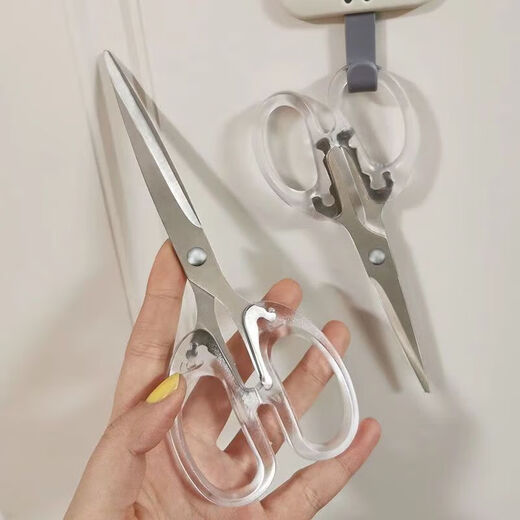 ins透明磨砂便携剪刀学生少女心刘海专用剪家用多功能手工裁剪刀 中号款