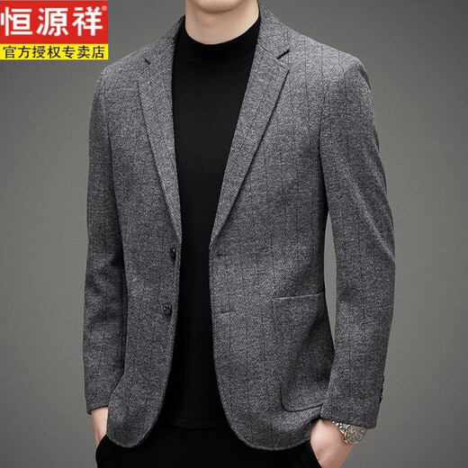 Hengyuanxiang Light Luxury Traje informal