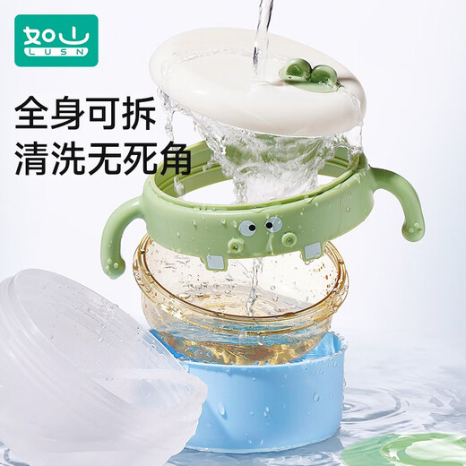 如山不锈钢宝宝辅食碗婴儿吃饭专用防摔防烫碗儿童餐具注水保温碗 恐龙里瑟米双内胆+过滤吸管