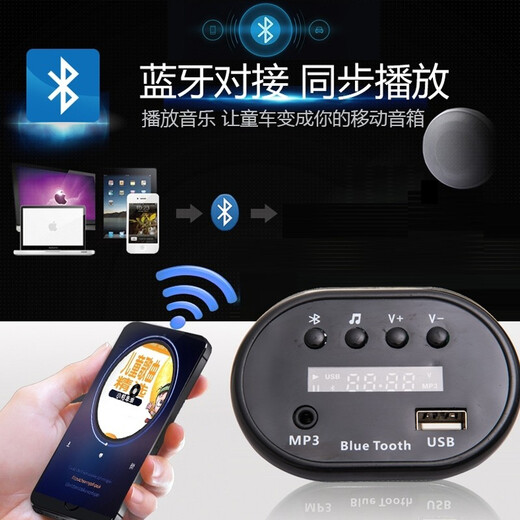 BeRica BMW I8 authorized baby electric car remote control car children's toy car can sit on baby swing four-wheel red four-wheel drive swing + remote control foam wheel leather seat