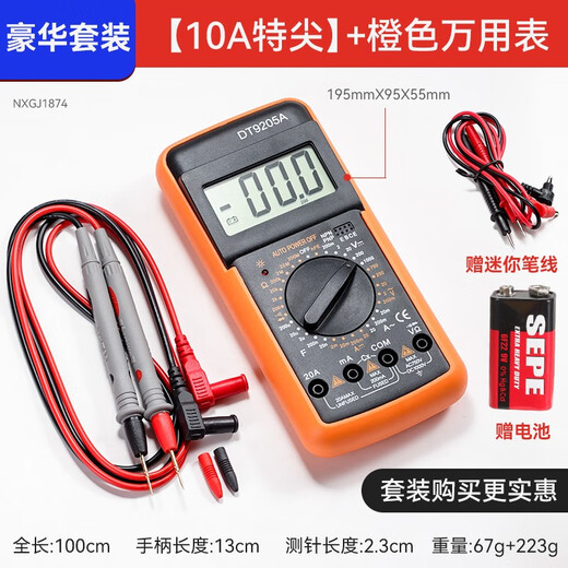 Fluke Fluke Multimeter Pen Spezialsonde Universal Test Pen Digital High Digital Multimeter Black DT9207 Verbessertes Modell