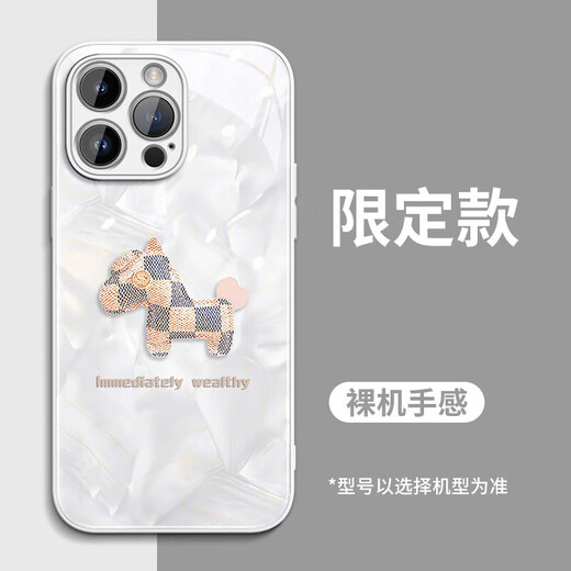 Mingjie 2025 will immediately make money for Apple 17promax mobile phone case iphone17promax case trendy brand glass all-inclusive anti-fall lens couple protection men and women blue and black light luxury pony iPhone 15 Pro Mingjie 2025 will immediately make money for Apple 17promax mobile phone case iphone17promax case trendy brand glass all-inclusive anti-fall lens couple protection men and women blue and black light luxury pony iPhone 15 Pro