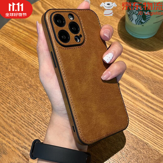 华为【品质原装】牛皮适用苹果14promax手机壳新款iphone1315真皮 【棕色】牛皮&全包防摔 iPhone 14 Pro Max