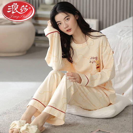 浪莎（LangSha）春秋季柔软舒适女士睡衣长袖长裤款棉质可外穿圆领休闲家居服套装 XB9921 M 女