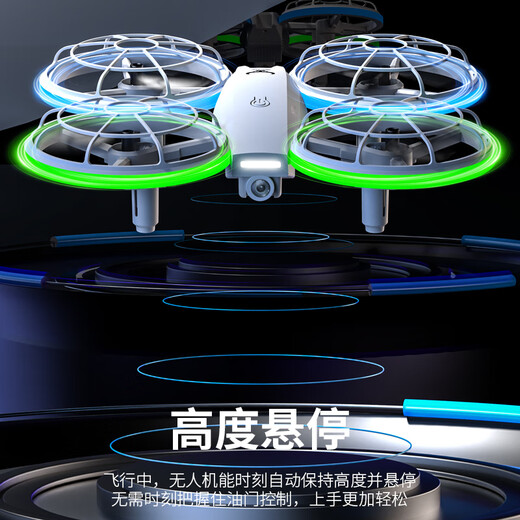 兽无人机SG500MAX青少年儿童比赛四轴飞行器小型入门级防撞遥控玩具飞机无人机 双电版【送配件包+收纳包】