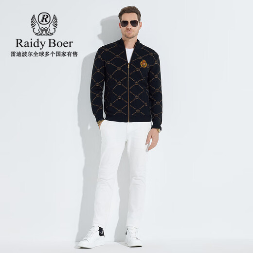 Raidy Boer/Ridy Boer [lana anti-colinada] Autumn Men's Jacquard Knitt Cardigan Sweater 5460-79 Black Flower 185/54/xxl