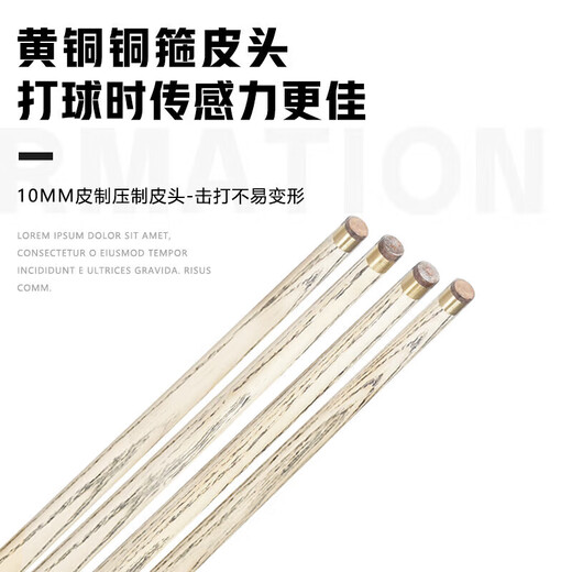 Yinghui (INVUI) billiard cue small head through pole black 8 snooker small head cue 16 color Chinese style British pool cue G-02