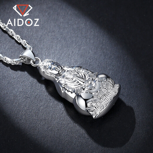 Aido Diamond pt950 Platinum Guanyin Pendant Men's Platinum Guanyin Bodhisattva Pendant Pendant Height 22mm Width 10mm Weight 2.3-2.5g