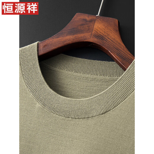 Hengyuanxiang thin worsted short-sleeved wool sweater for men 100 pure wool round neck sweater for men middle-aged knitted bottoming shirt spring and autumn 262_bright brown M