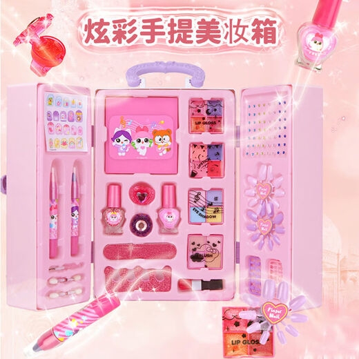 Moshaer Xiaoling Toy Tuch Bule Xiaoling Magic World Xiaoling Box Blauter Schönheitskiste Kinder 691 High Heels Schönheit Set Ten Schmuck 15 cm-30 cm