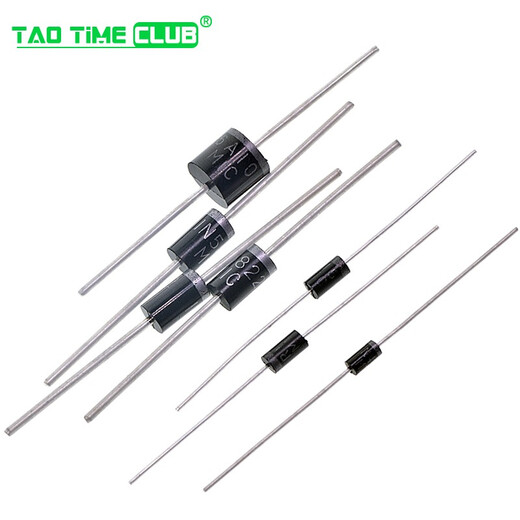 1N4007 10A10 1N5408 1N5819 1N4001 5822 rectifier diode level IN4007 FR207 2A 1000V direct plug (20 pcs)