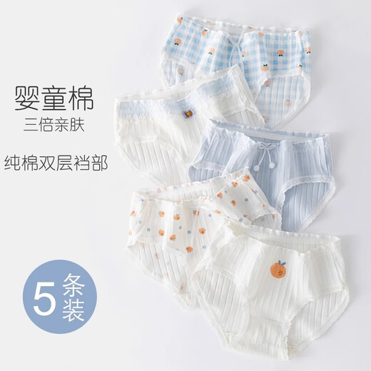 Pitt Pitt Girls Unterwäsche flache Ecke Kinderbesprechungen reine Baumwolle große Kinderboxer Full Shorts Baby Girl Cotton ohne Arsch 12 11155 Lila Bottom Girl [vier Ecke Baumwollstil] 4 Streifen 110 cm Höhe 100-110 cm 20-30 Jin [Jin gleich 0,5 kg]
