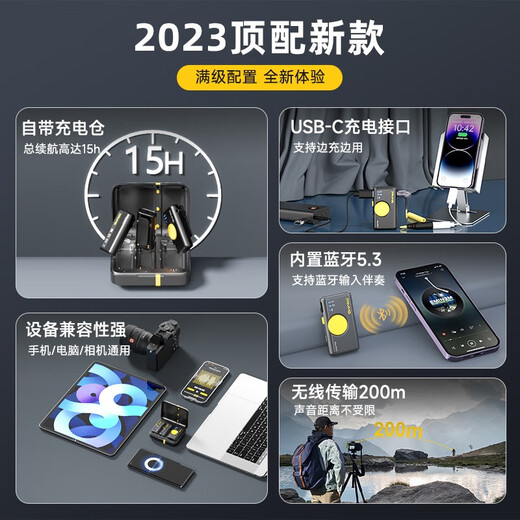 7RYMS Seven Languages Wireless Microphone One to Two Live Broadcast Lavalier Radio Mic Ai Noise Reduction Little Bee Short Video Interview Outdoor Mobile Phone SLR Computer Sound Transmission Equipment DW10 Single Model White AI Noise Reduction丨Built-in Sound Card丨Use All Devices